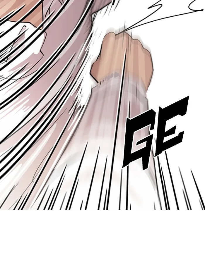 Lookism - Chapter 131 - Page 27