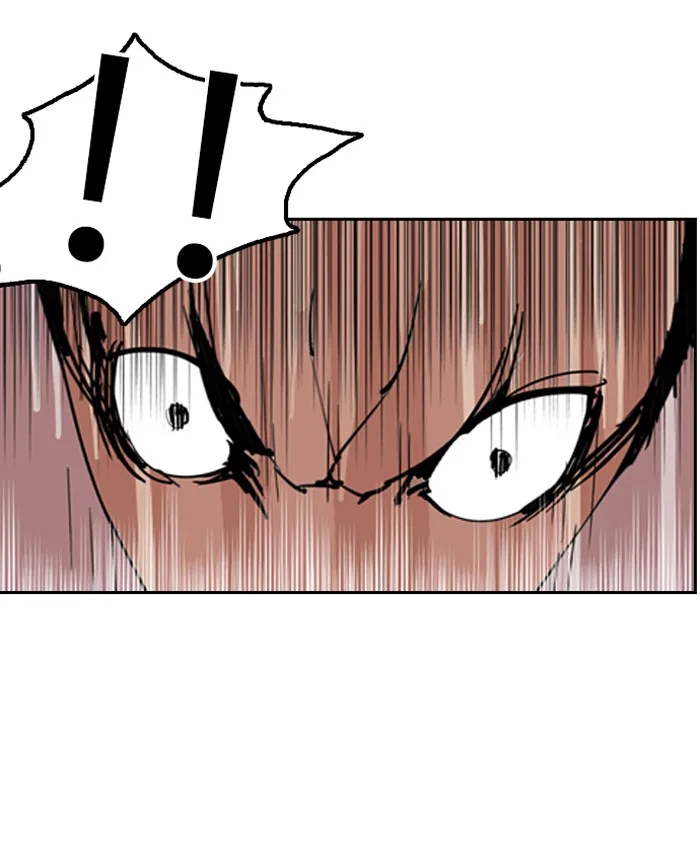 Lookism - Chapter 131 - Page 28