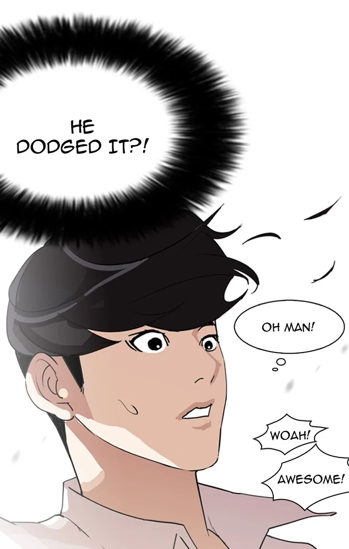 Lookism - Chapter 131 - Page 29