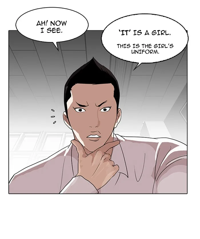 Lookism - Chapter 131 - Page 3