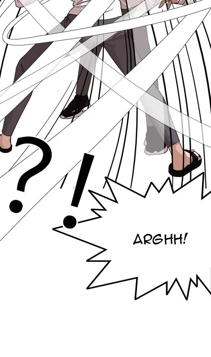 Lookism - Chapter 131 - Page 33
