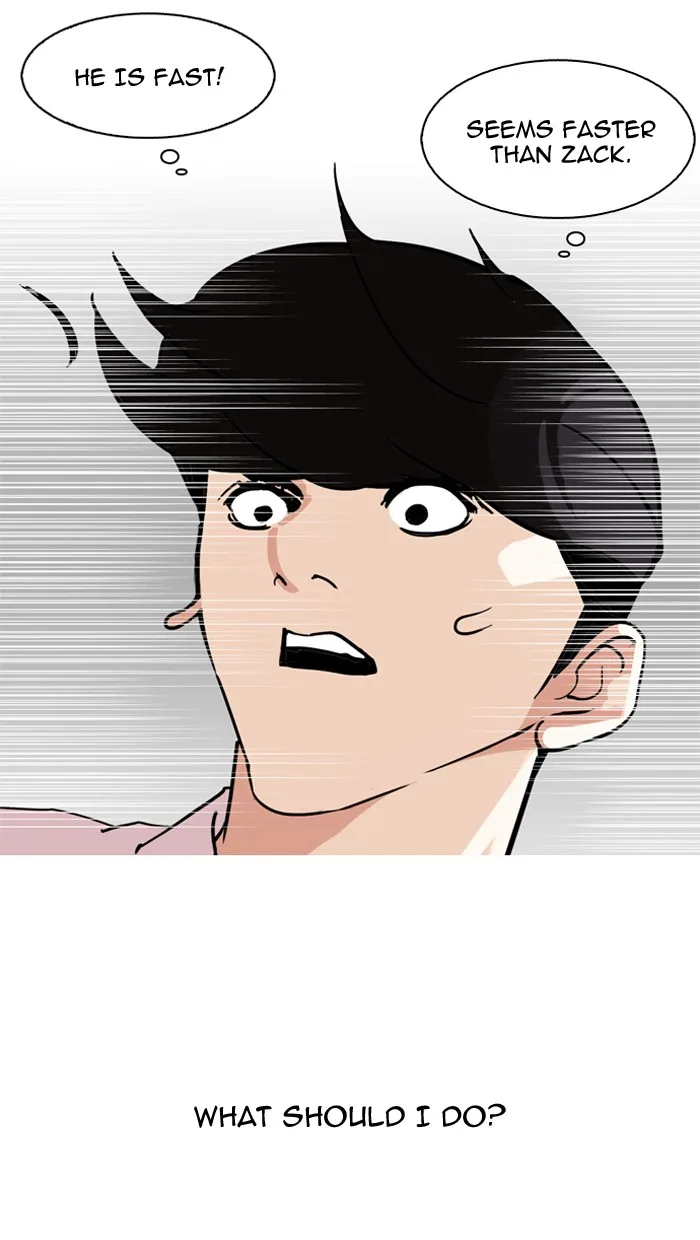 Lookism - Chapter 131 - Page 38