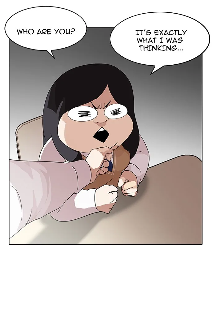 Lookism - Chapter 131 - Page 4