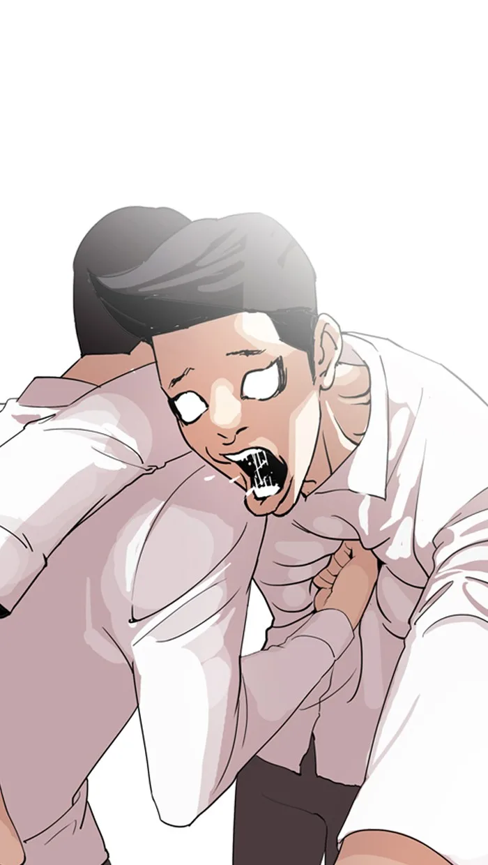 Lookism - Chapter 131 - Page 44