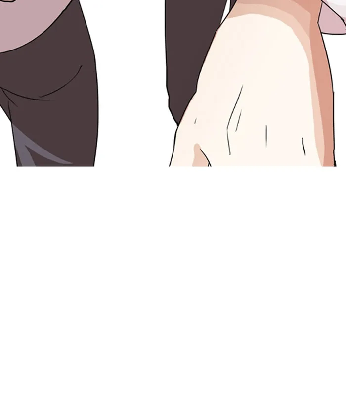 Lookism - Chapter 131 - Page 45