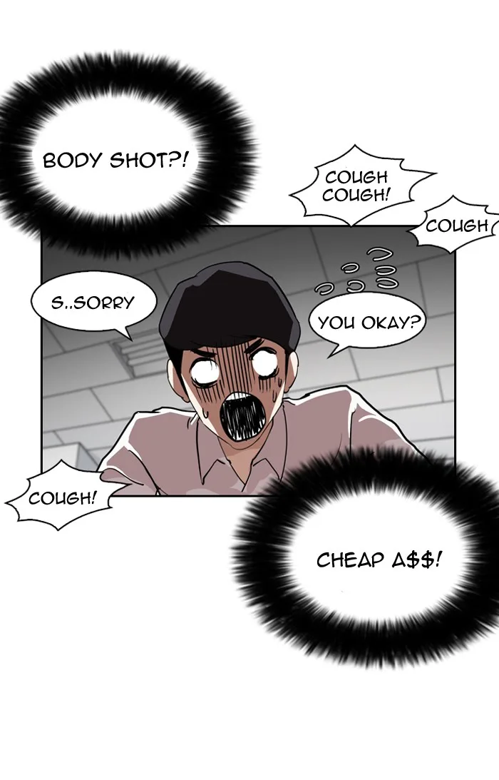 Lookism - Chapter 131 - Page 48