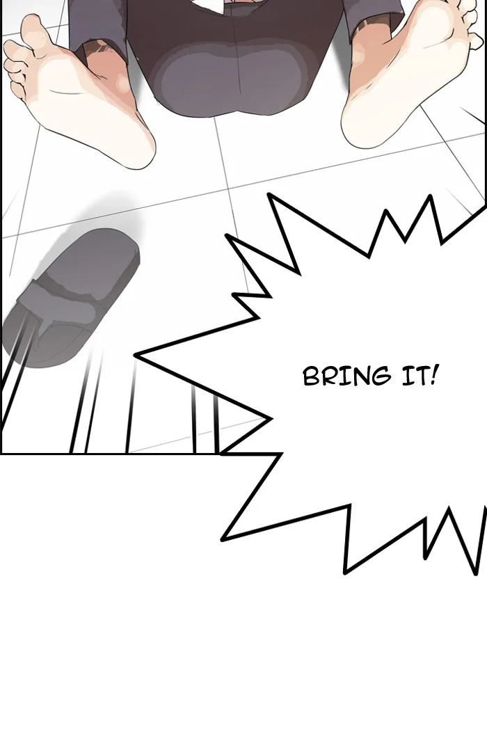 Lookism - Chapter 131 - Page 51