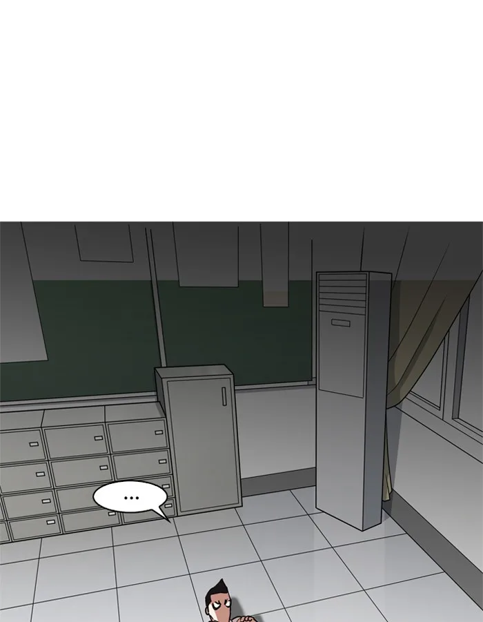 Lookism - Chapter 131 - Page 56