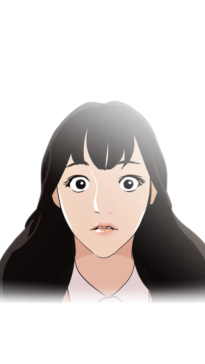 Lookism - Chapter 131 - Page 75