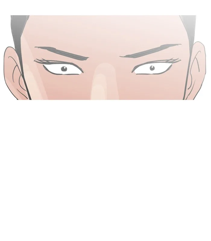 Lookism - Chapter 131 - Page 84