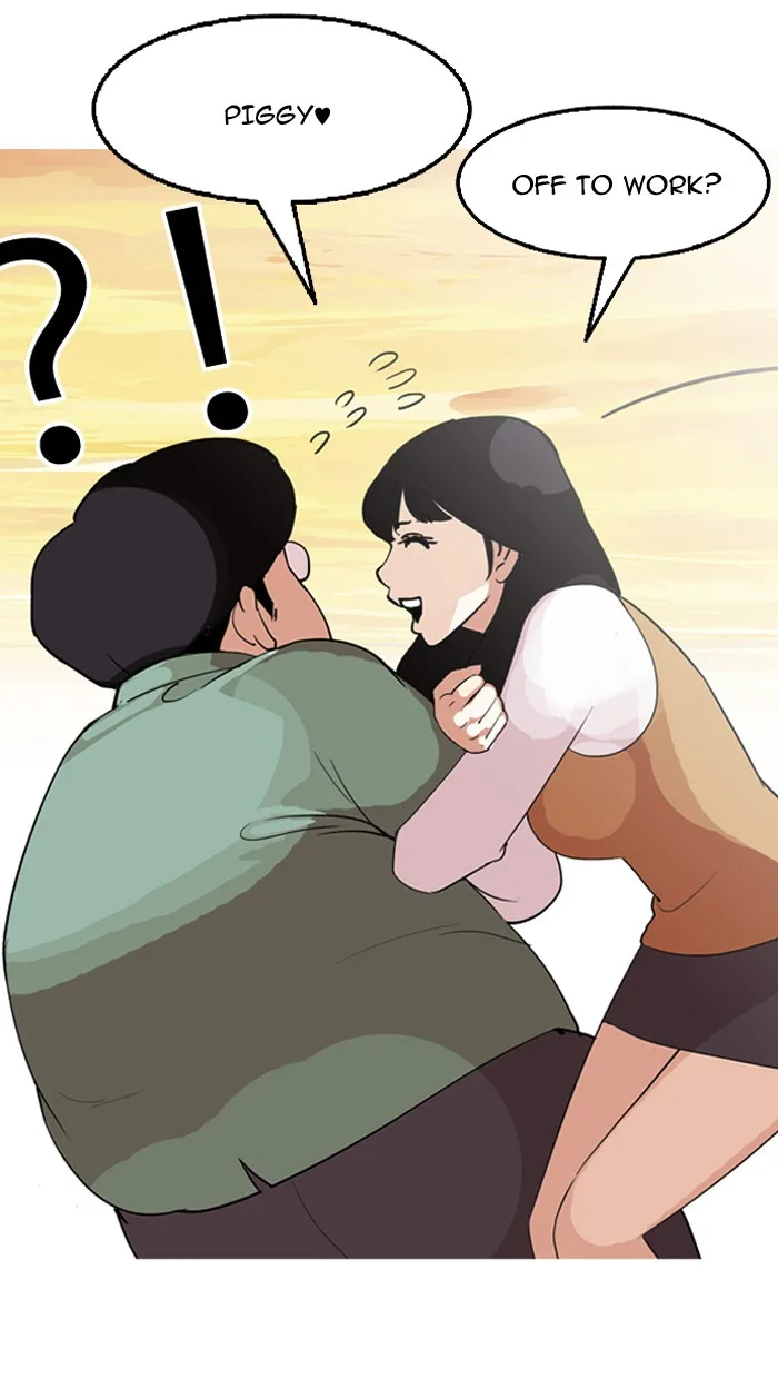 Lookism - Chapter 131 - Page 85