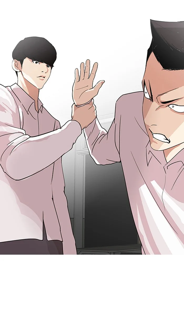 Lookism - Chapter 131 - Page 9