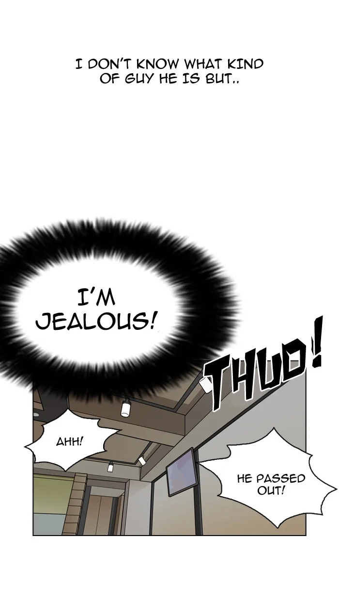 Lookism - Chapter 131 - Page 90