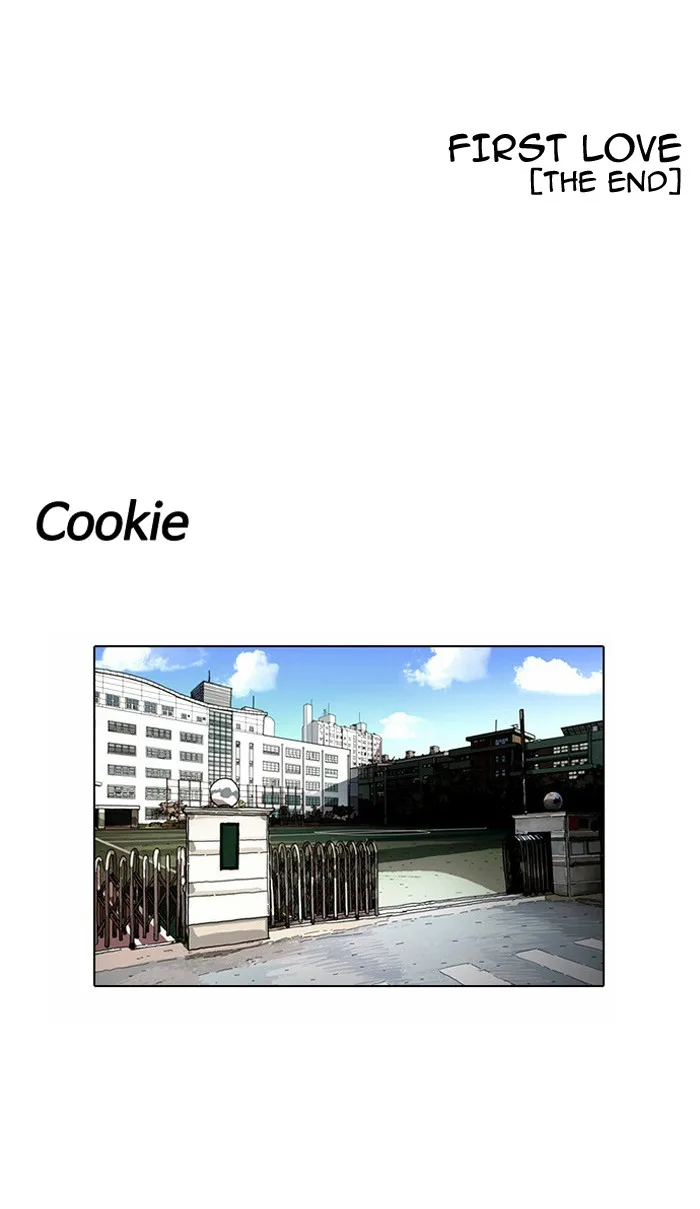 Lookism - Chapter 131 - Page 91