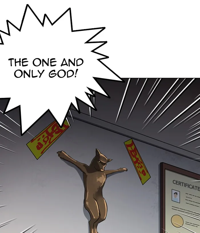 Lookism - Chapter 132 - Page 101