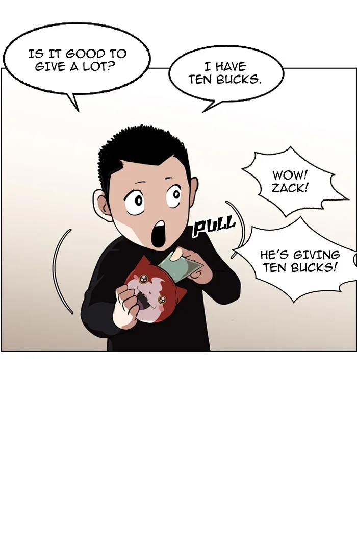 Lookism - Chapter 132 - Page 13