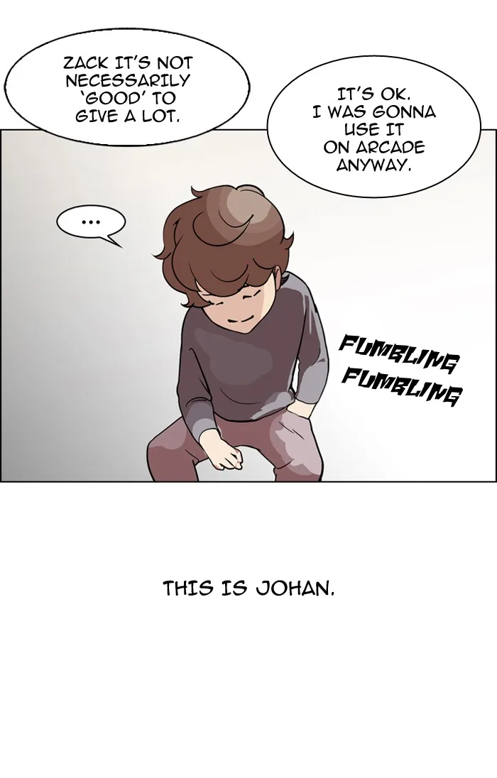 Lookism - Chapter 132 - Page 14