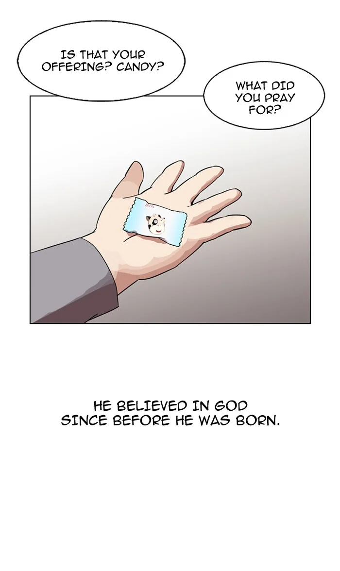 Lookism - Chapter 132 - Page 15