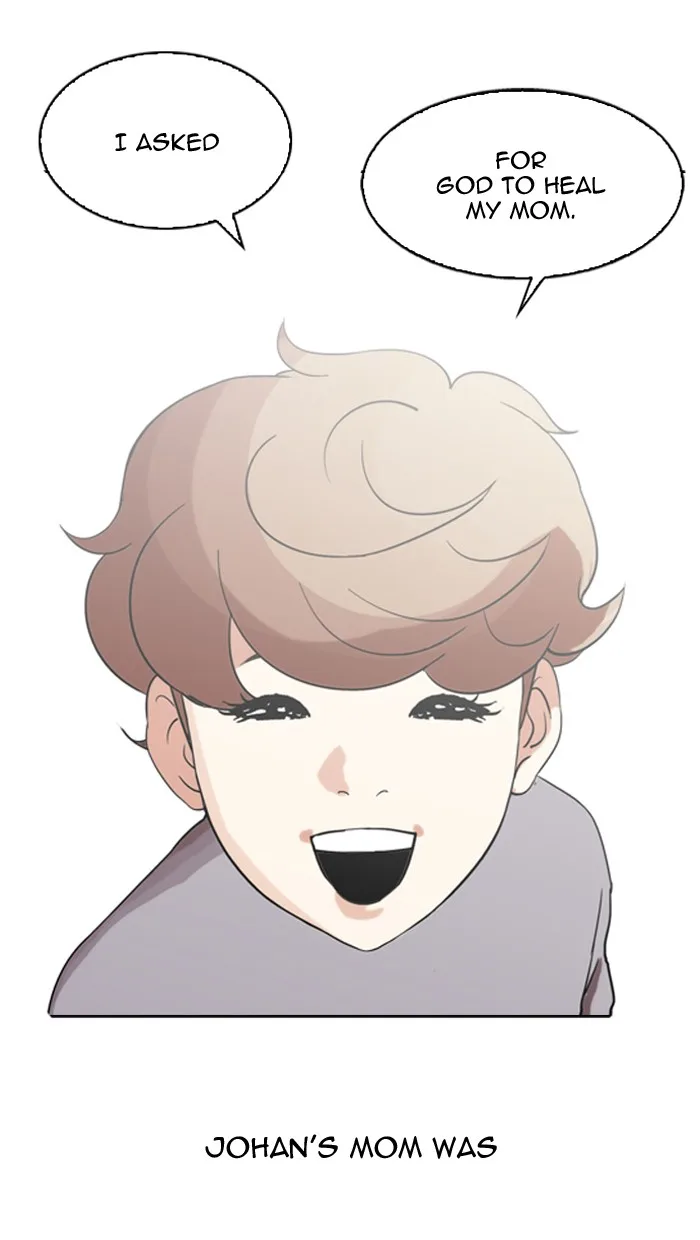 Lookism - Chapter 132 - Page 16