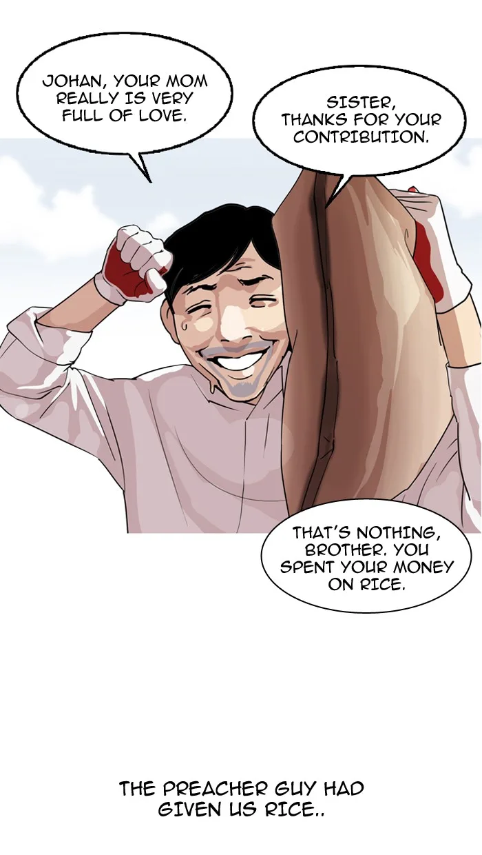 Lookism - Chapter 132 - Page 24