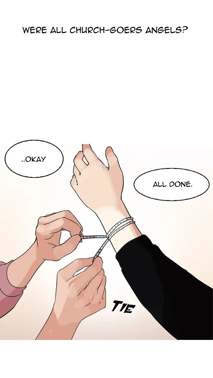 Lookism - Chapter 132 - Page 25