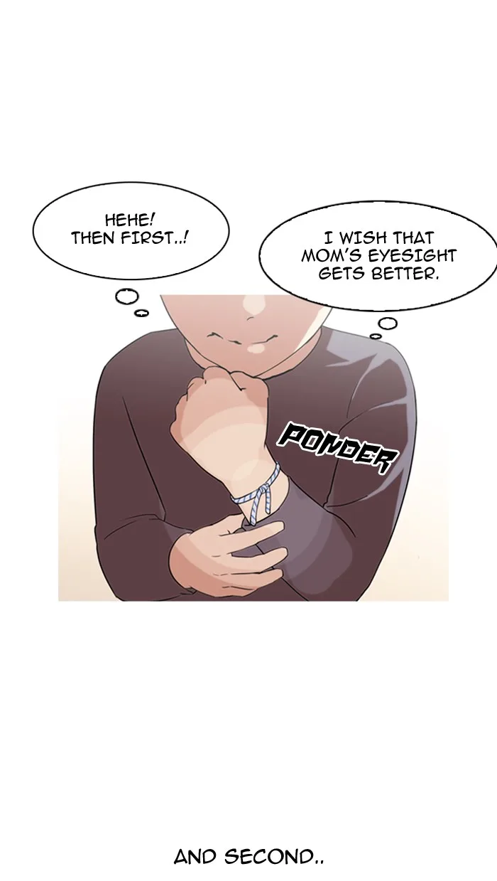 Lookism - Chapter 132 - Page 30
