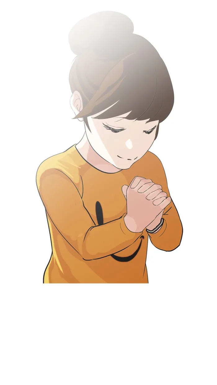 Lookism - Chapter 132 - Page 32