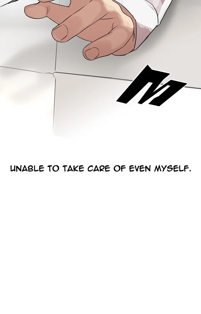 Lookism - Chapter 132 - Page 37