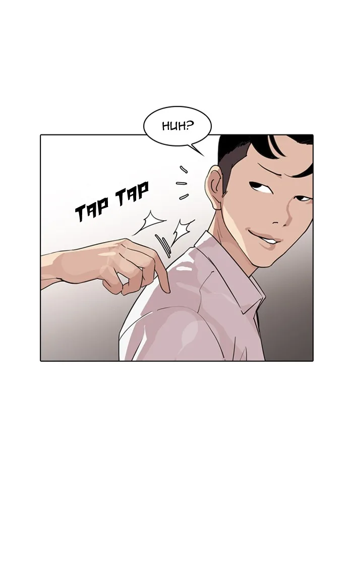 Lookism - Chapter 132 - Page 40