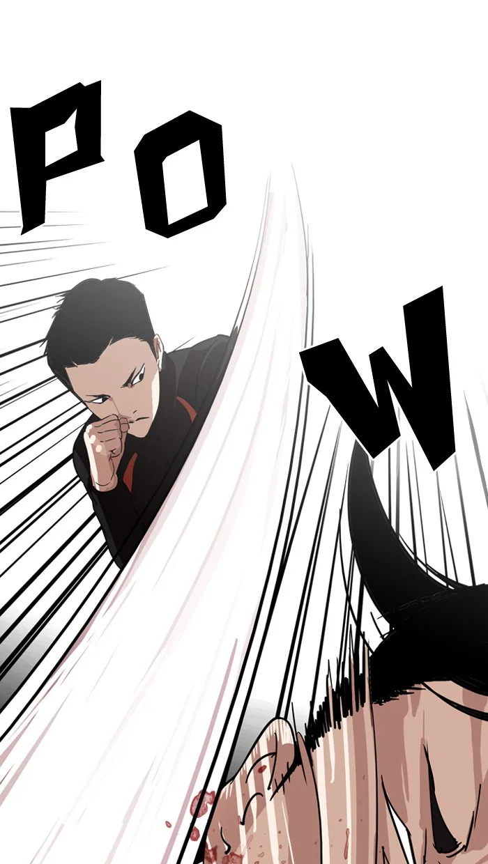 Lookism - Chapter 132 - Page 41