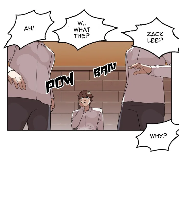 Lookism - Chapter 132 - Page 43
