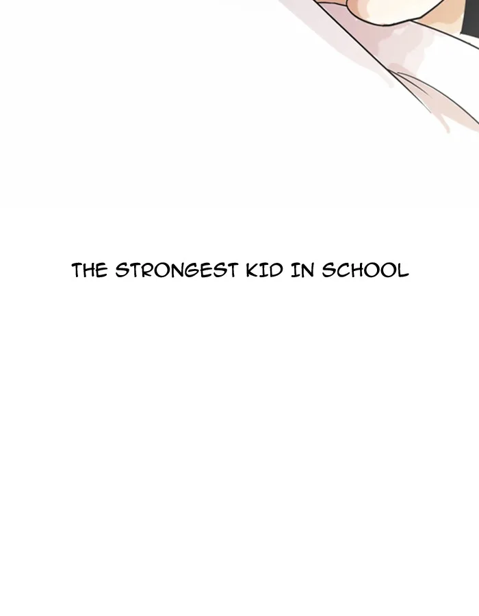 Lookism - Chapter 132 - Page 47