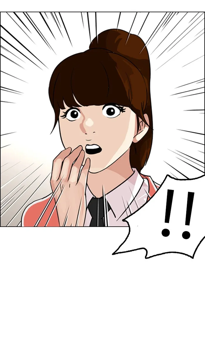 Lookism - Chapter 132 - Page 49