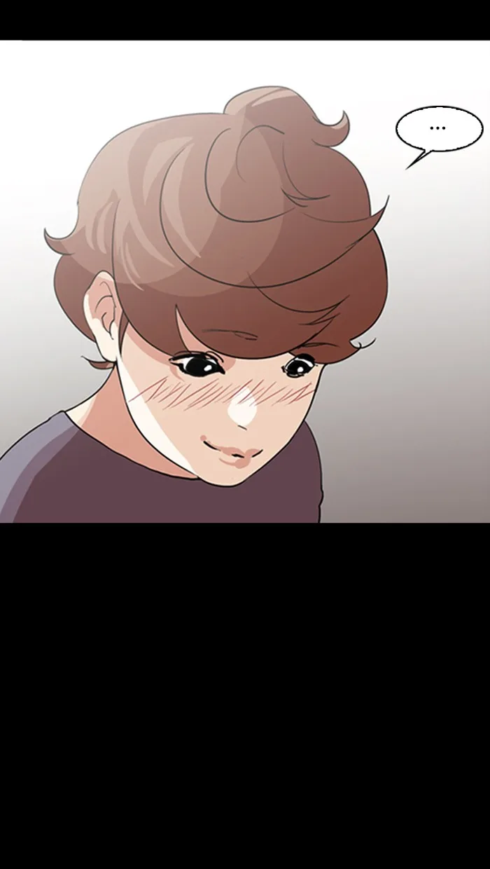 Lookism - Chapter 132 - Page 62