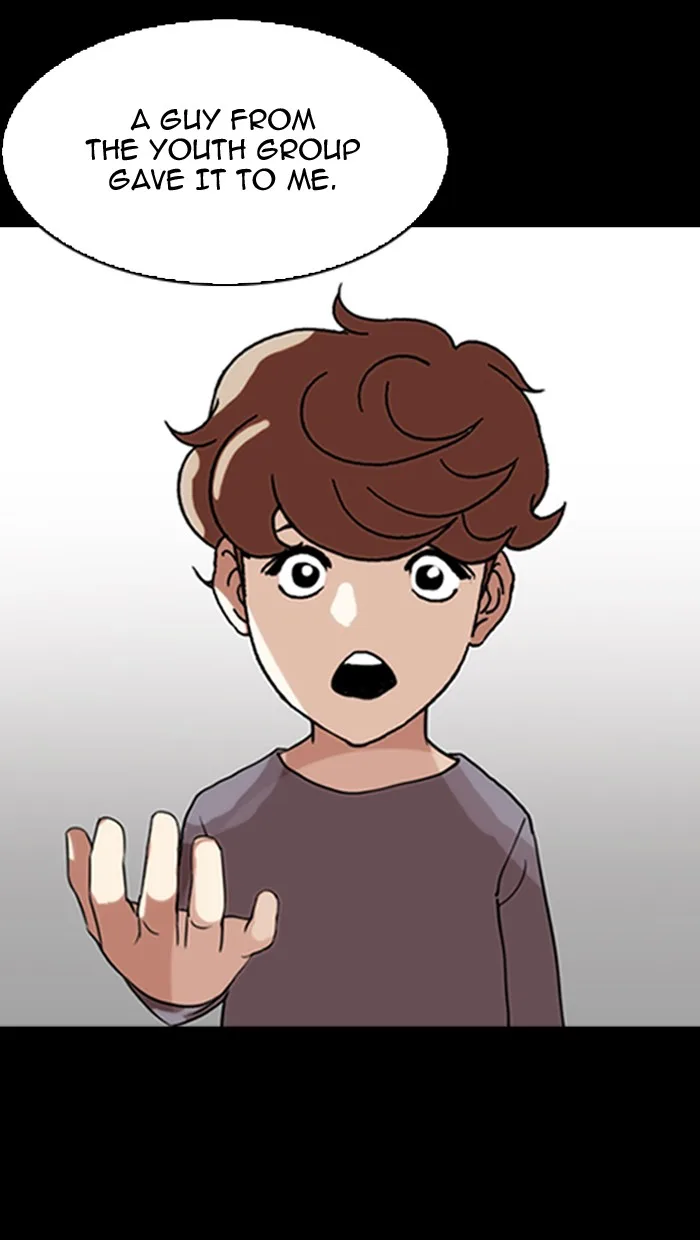 Lookism - Chapter 132 - Page 66