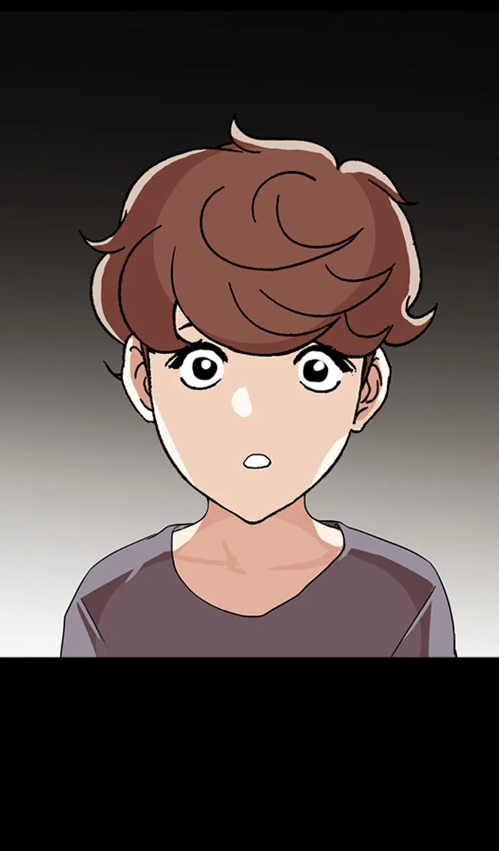 Lookism - Chapter 132 - Page 71