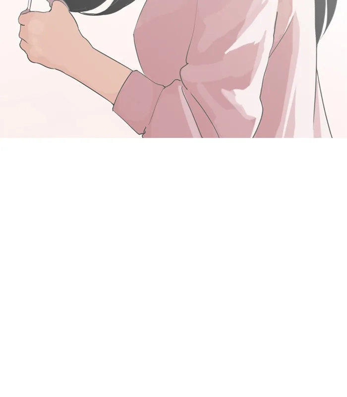 Lookism - Chapter 132 - Page 92