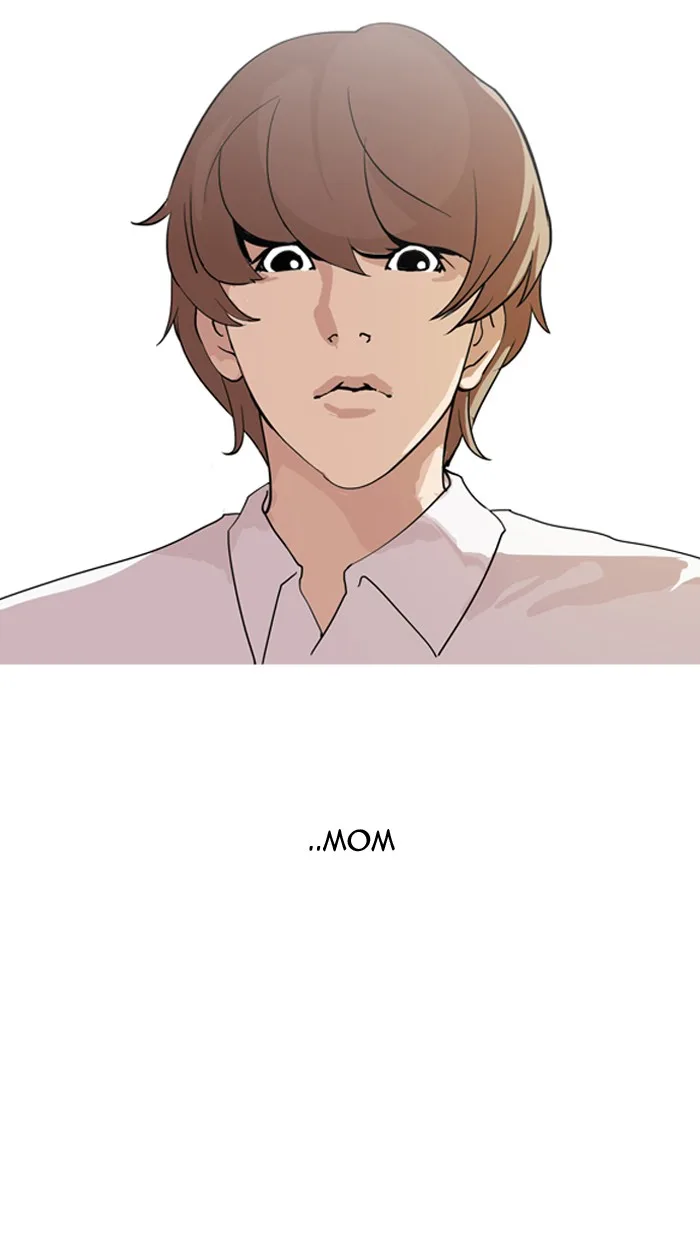 Lookism - Chapter 132 - Page 93