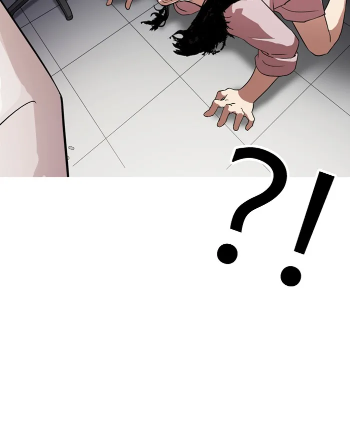 Lookism - Chapter 132 - Page 95