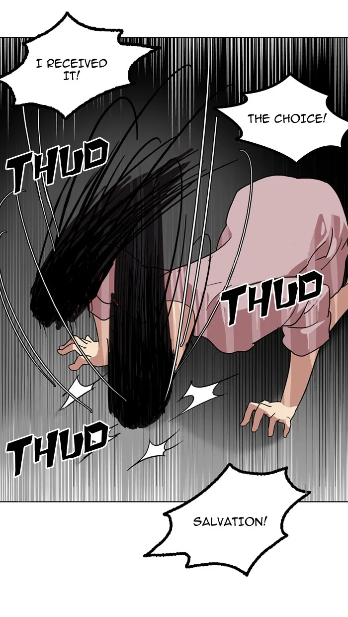 Lookism - Chapter 132 - Page 98