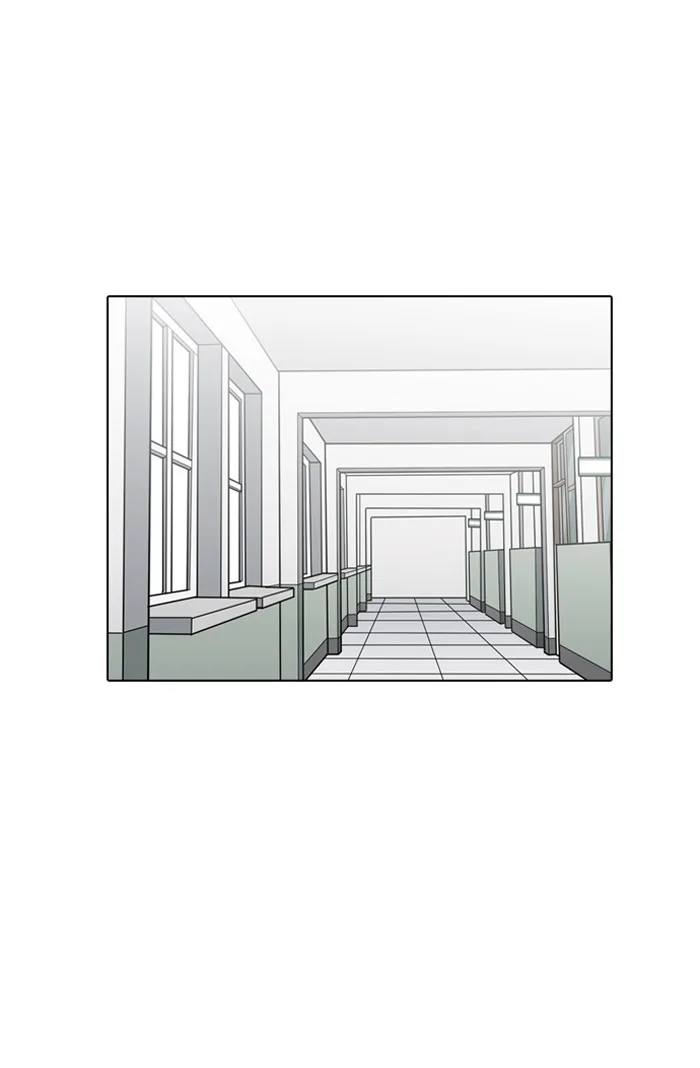 Lookism - Chapter 133 - Page 1