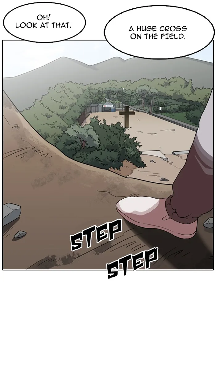 Lookism - Chapter 133 - Page 100
