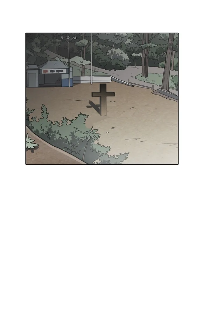 Lookism - Chapter 133 - Page 103
