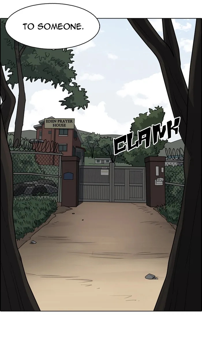 Lookism - Chapter 133 - Page 110