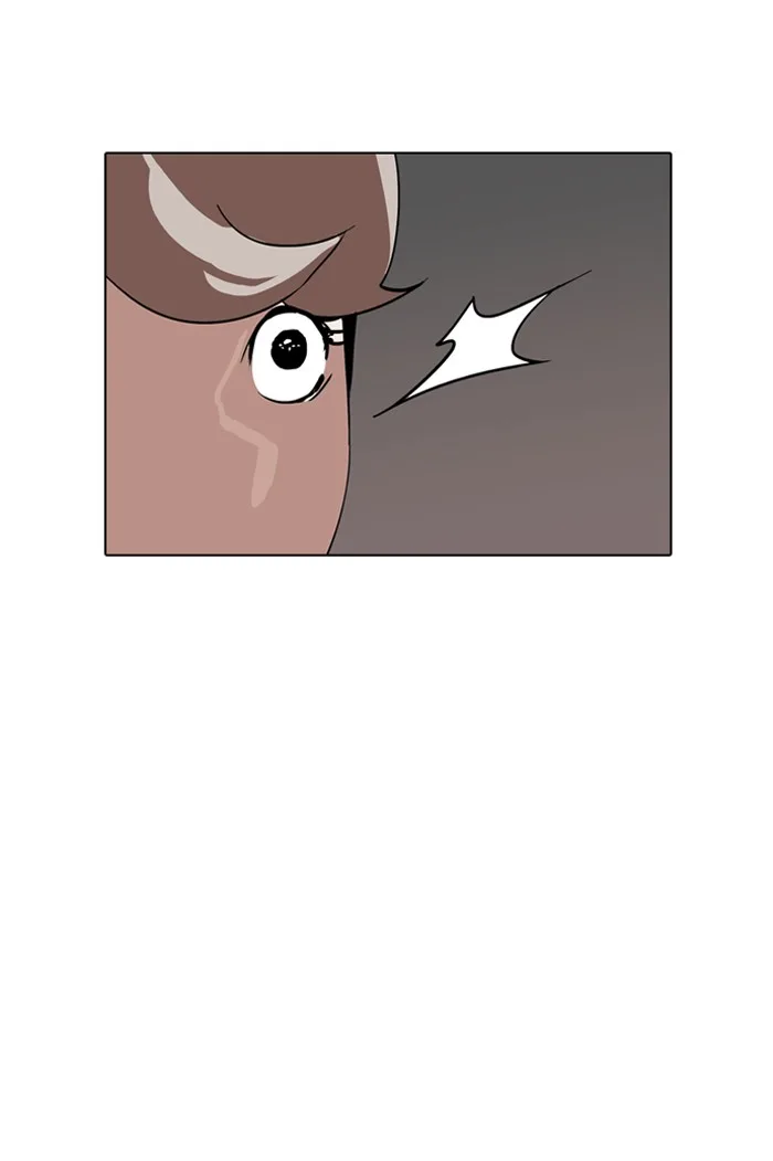 Lookism - Chapter 133 - Page 15