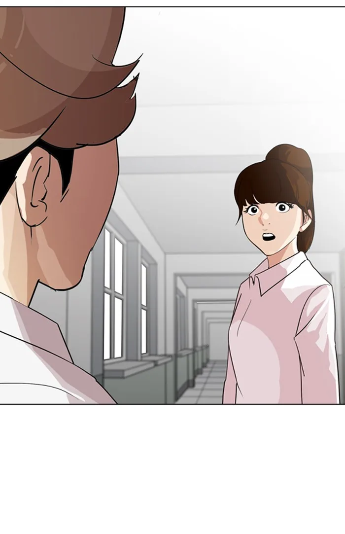 Lookism - Chapter 133 - Page 16