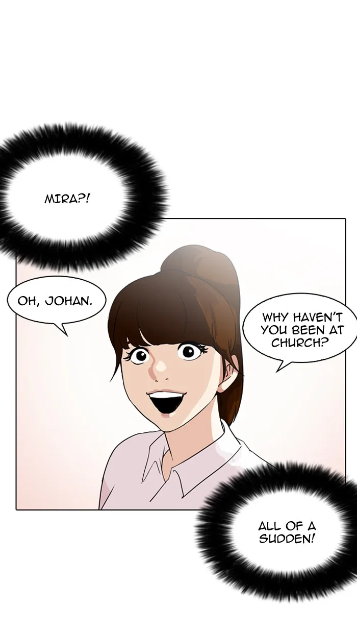 Lookism - Chapter 133 - Page 17