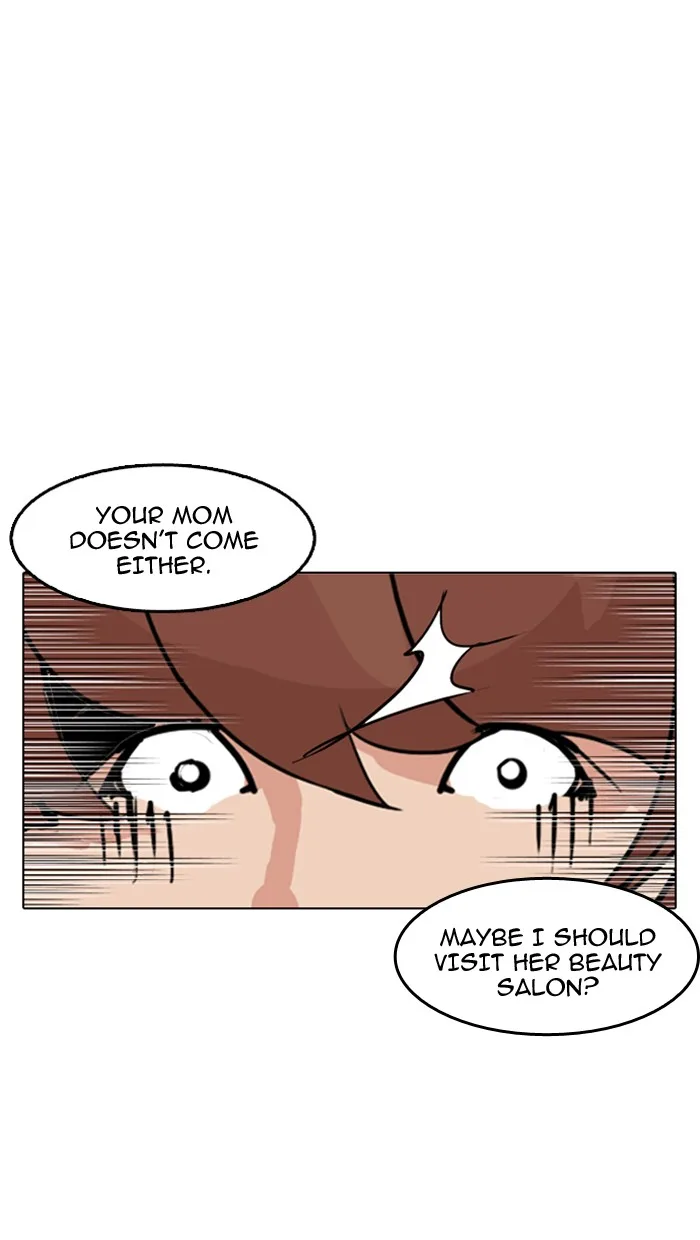 Lookism - Chapter 133 - Page 19