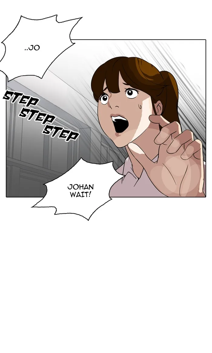 Lookism - Chapter 133 - Page 23