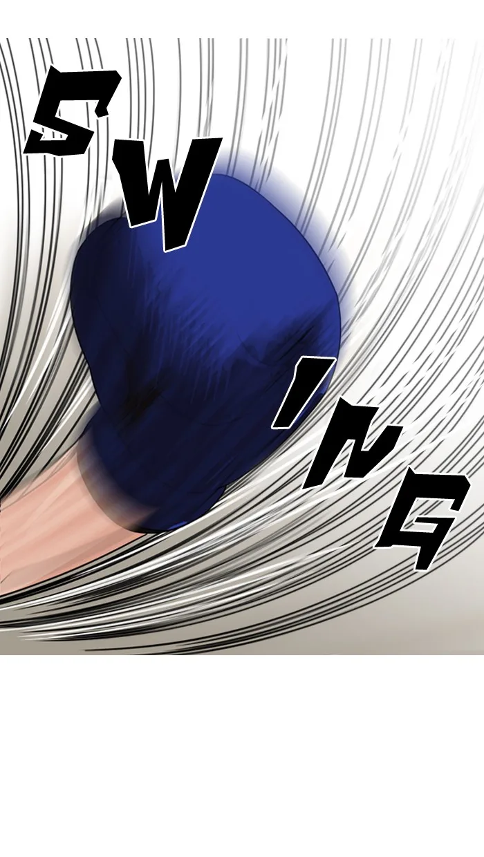 Lookism - Chapter 133 - Page 3